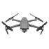 Квадрокоптер DJI Mavic 2 Enterprise dual + Smart controller Gray