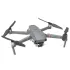 Квадрокоптер DJI Mavic 2 Enterprise dual + Smart controller Gray