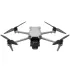 Квадрокоптер DJI AIR 3S Fly More Combo (DJI RC-N3)
