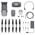 Квадрокоптер DJI Mavic 2 Pro (6958265174445) Gray