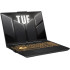 Ноутбук ASUS TUF Gaming F16 16" 1920х1200 WUXGA 165Hz IPS (Intel Core i7 13650HX, 16GB RAM DDR5, 512GB SSD, NVIDIA GeForce RTX 4060, Windows 11 Home) черный FX607JV-ES73