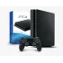 Игровая приставка Sony Playstation 4 Slim 500Gb