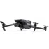 Квадрокоптер DJI Mavic 3 Сlassic (DJI RC-N1) Gray