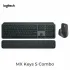 Клавиатура Logitech MS Keys S Combo