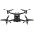 Квадрокоптер DJI FPV Combo ( 6941565903860) Gray