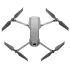 Квадрокоптер DJI Mavic 2 Zoom + Smart Controller (6958265175664) Gray