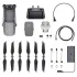 Квадрокоптер DJI Mavic 2 Zoom + Smart Controller (6958265175664) Gray