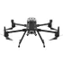 Квадрокоптер DJI Matrice 300 RTK +H20T Gray